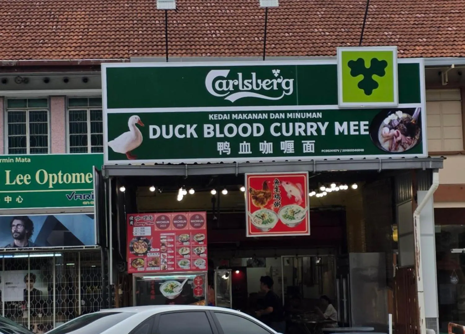 Gæstehus Burma Home At Jalan Burma Georgetown Penang Malaysia